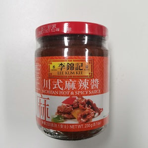 LKK SICHUAN H&SPICY SCE 230G  李锦记川式麻辣酱230克