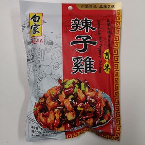 BJ PEPPER CHICK SEASONING 100G  白家辣子鸡调料100克