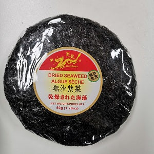 TL DRIED SEAWEED 50G  天龙无沙紫菜50克