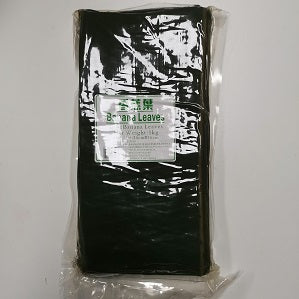 KB BANANA LEAVES LEAF 1KG  康桥香蕉叶1KG