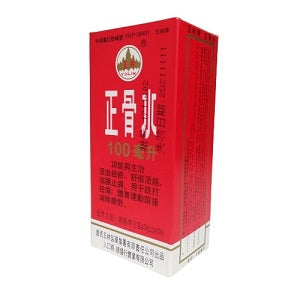 YL ZHENG GU SHUI 100ML  玉林正骨水100毫升