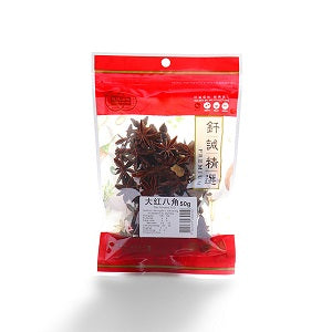 QCBW STAR ANISE 50G  釺诚佰味大红八角50克