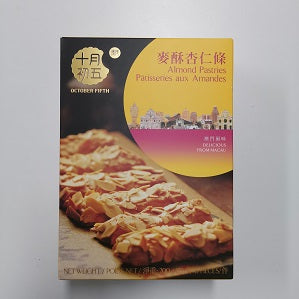SYCW ALMOND PASTRIES 200G  十月初五杏仁条200克