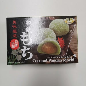 RF COCONUT PANDAN MOCHI 210G  皇族香椰班兰马志210克