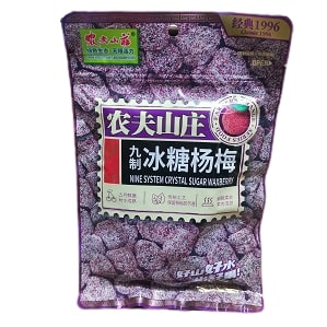 NFSZ PRSV SUGAR WAXBERRY 108G  农夫山庄九制冰糖杨梅108克