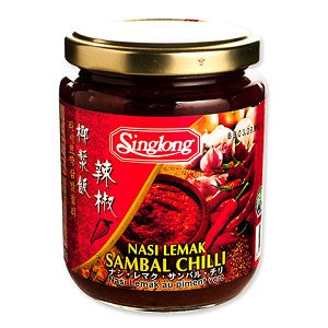 SINGLONG SAMBAL CHILLI 230G  兴隆辣椒椰酱饭酱230G