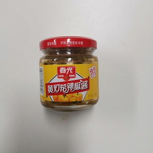 CG PEPPER SAUCE 100G  春光黄灯笼辣椒酱100克