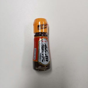 HOUSE CHILLI OIL 31G  日本辣椒油31G