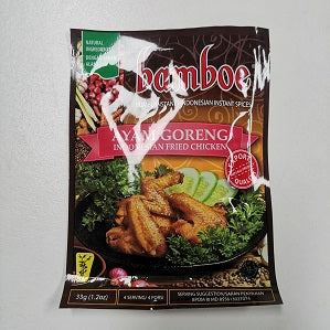 BAMBOE AYAM GORENG SPICE 33G  BAMBOE印度尼西亚炸鸡香料33克