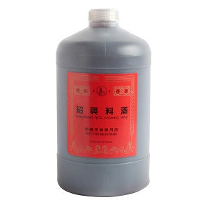 GL SHAOXING COOKING WINE 3L  大吉牌特级绍兴料酒3升