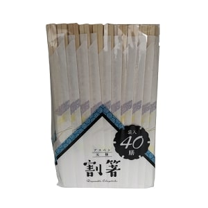 SINGLE USE CHOPSTICKS 40PAIRS  一次性筷子40对